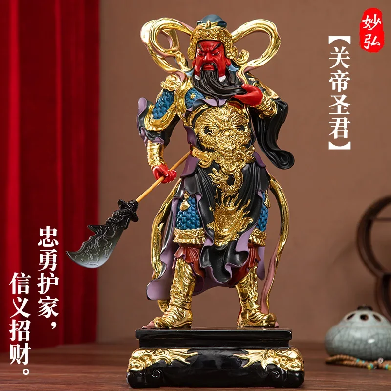 Lucky Feng Shui Figurine with  - Resin Art Business 评论和价格