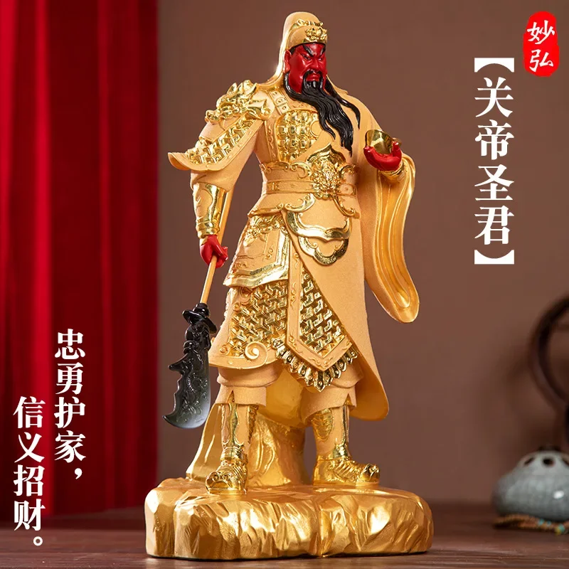 Lucky Feng Shui Figurine with  - Resin Art Business 评论和价格