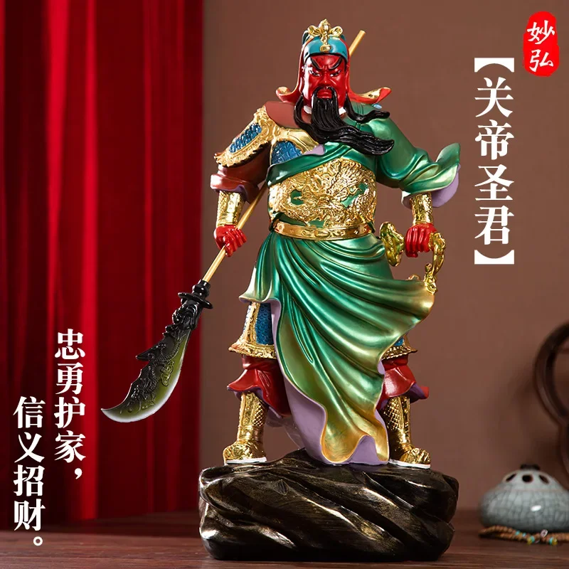 Lucky Feng Shui Figurine with  - Resin Art Business 评论和价格