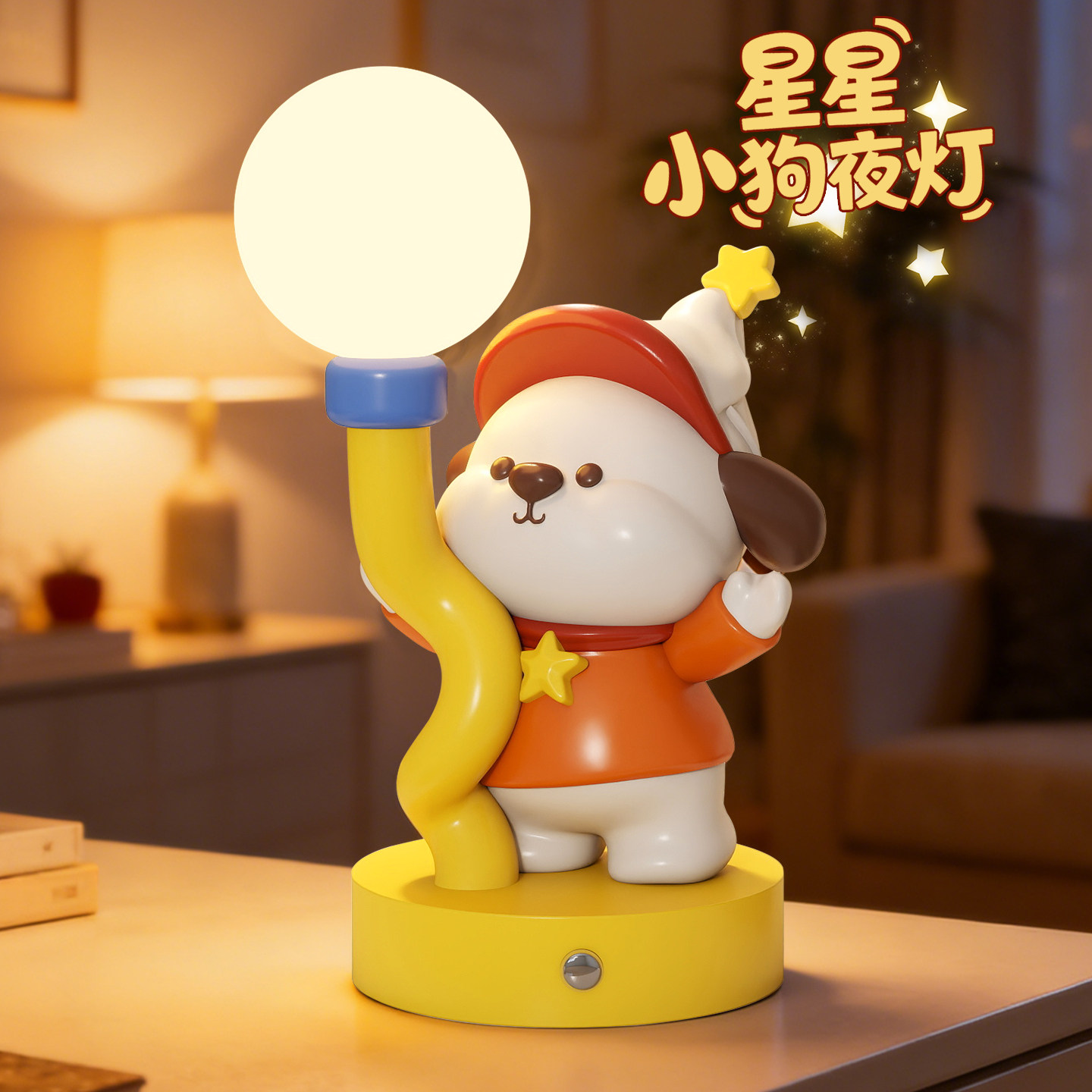 Home Decor Cute Little Dog Sta - Resin Art For Anniversary Gift 评论和价格